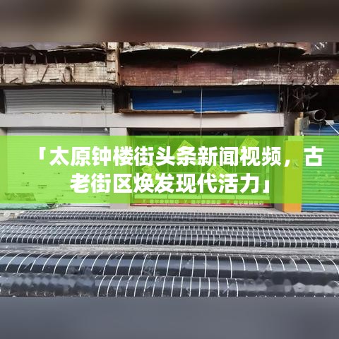 富贵荣华 第3页