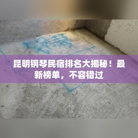 文质彬彬 第3页
