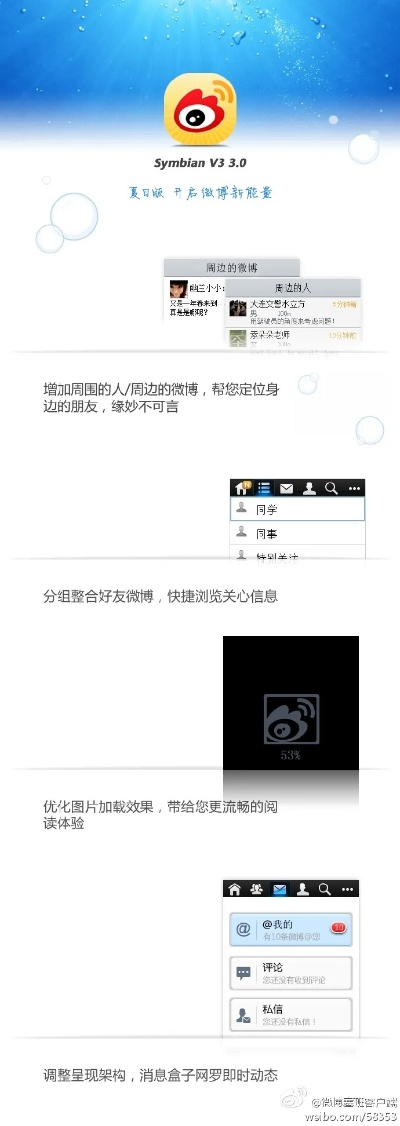 针对您提到的常用软件v30官方下载，特别是其快速设计解答计划YE版v8.933，以下是为您推荐的五款能够极大扩展其功能的插件/扩展。这些插件将帮助您提升软件的使用体验，并满足您在工作或学习中的多样化需求。