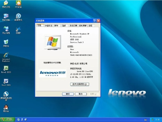 针对联想官方系统下载的高速响应策略体验版v6.567这款常用软件,为您推荐以下五款能够极大扩展其功能的插件/扩展。这些插件均能够帮助您提升软件的使用体验,满足您在工作和生活中的多样化需求。
