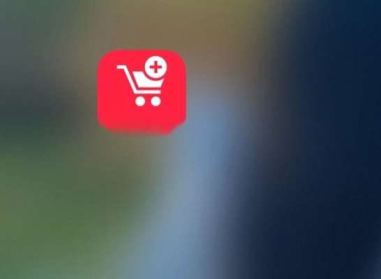 冷门宝藏软件推荐，超市版本，经典解析 android_v4.838，带你发现隐藏的宝藏！