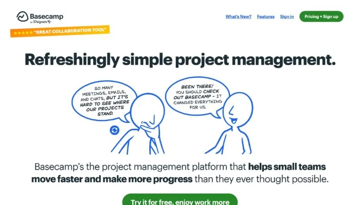 写作语言官方下载，提升个人与团队效率的关键工具