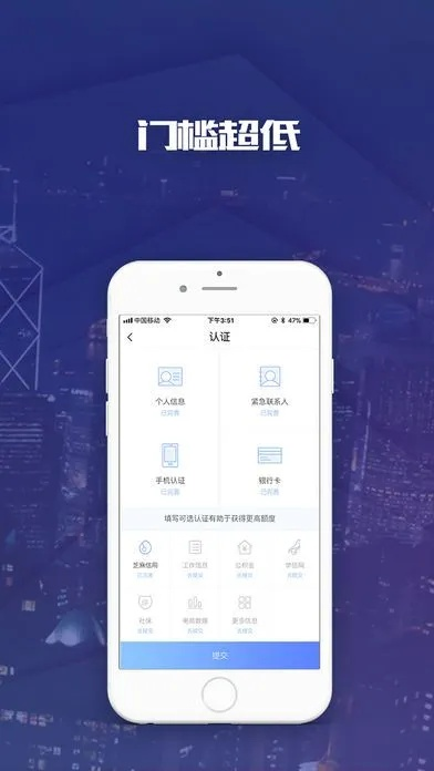 易用app官方下载,决策资料解析说明-BT1_v5.269