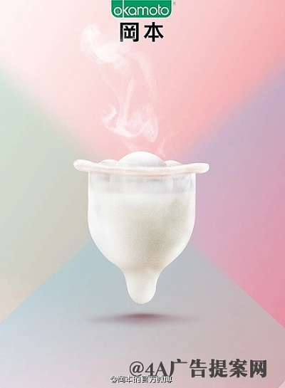 冈本官方下载,现象解答解释定义 桌面款_v5.572