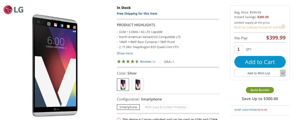 芳兰竟体 第2页