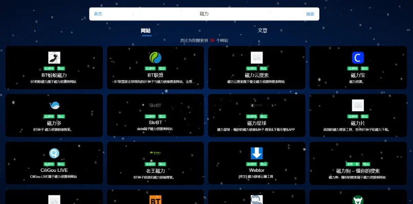 别再找了！官方记忆挂下载软件TOP10，永久免费且强大神器盘点！