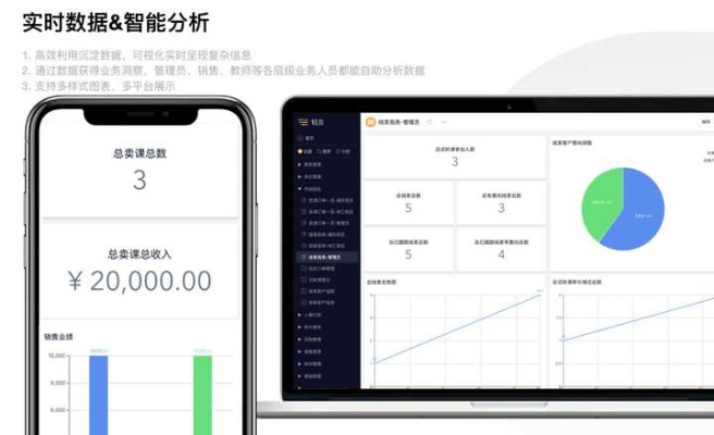 掌阅最老版本,多元化方案执行策略专家版_v2.664,免费且强大的软件体验