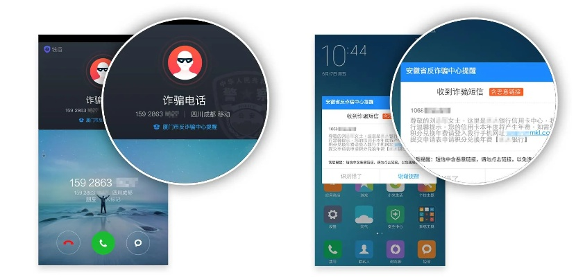 奇盾官方下载,真实解析数据-经典款_v10.951