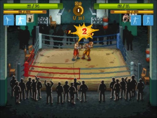 拳王版本,动态分析解释定义_安卓版_v2.576