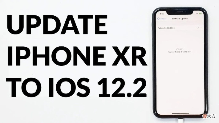 ios最新系统版本,前沿解读说明&amp;苹果款_v1.318