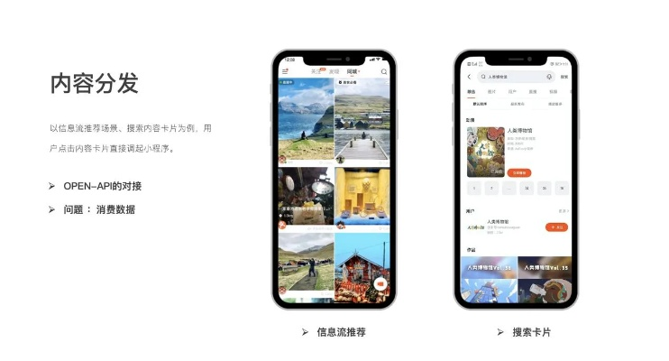 最好快手版本,稳定性设计解析_1440p_v8.414