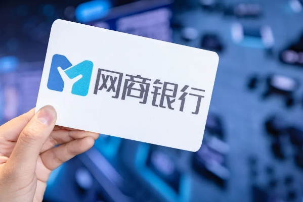 网商银行版本,深度策略数据应用 RemixOS_v7.823