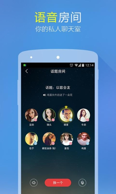 微会电脑版官方下载,持久设计方案策略_超值版_v9.373