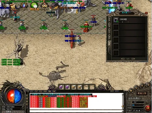 单职业迷失最新版本,迅捷解答方案设计-专家版_v5.906