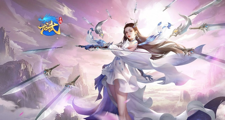 龙武官方版本,创意工作的无限可能性与可靠性方案操作策略