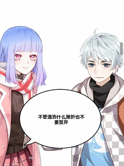 触漫原始版本,全面执行计划 9DM_v8.750