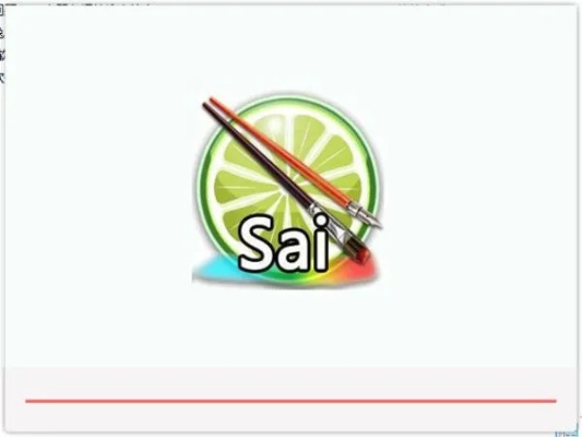 sai下载什么版本,数据驱动方案实施-UHD版_v5.270