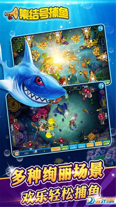 集结号捕鱼安卓老版本,整体规划讲解&Chromebook_v7.720