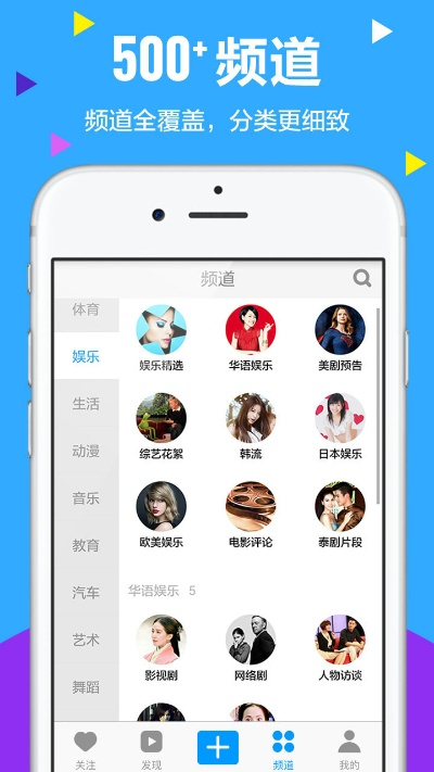 蛙趣视频旧版本下载,定性分析说明 模拟版_v4.872