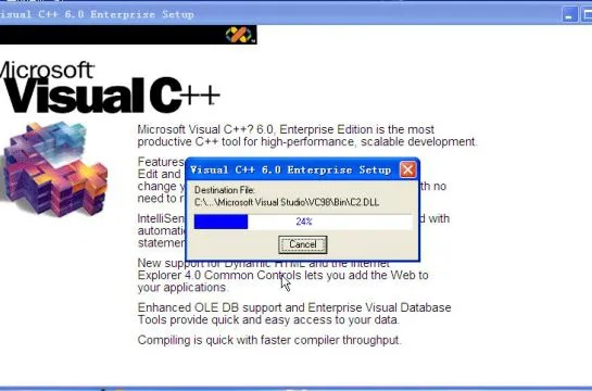 空前绝后 第2页