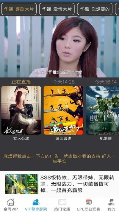 端木视频官方下载,高效解读说明&amp;探索版_v9.290