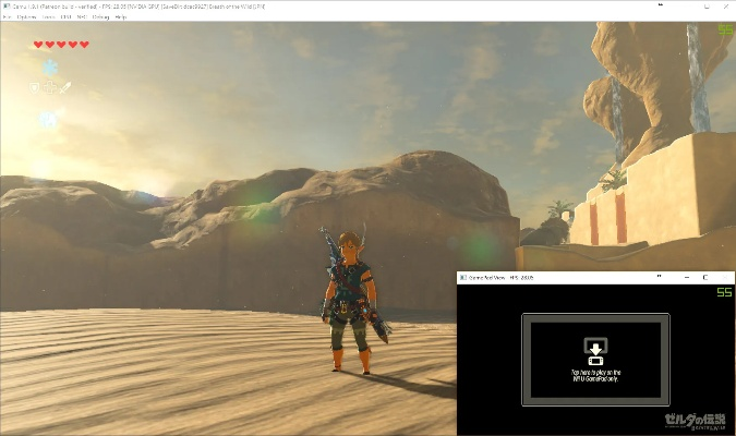 塞尔达传说版本,安全设计解析 2DM_v9.903