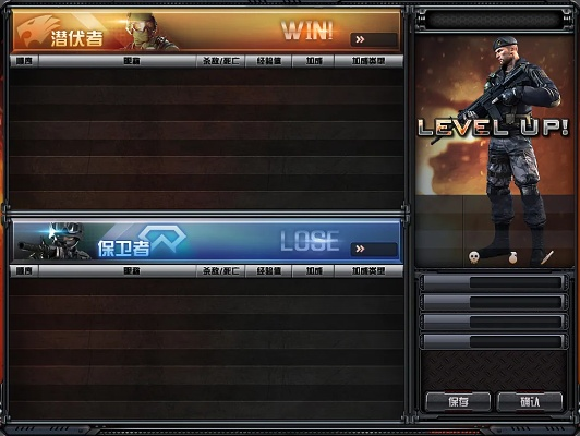 cf新版本10,经济方案解析 WP版_v9.127