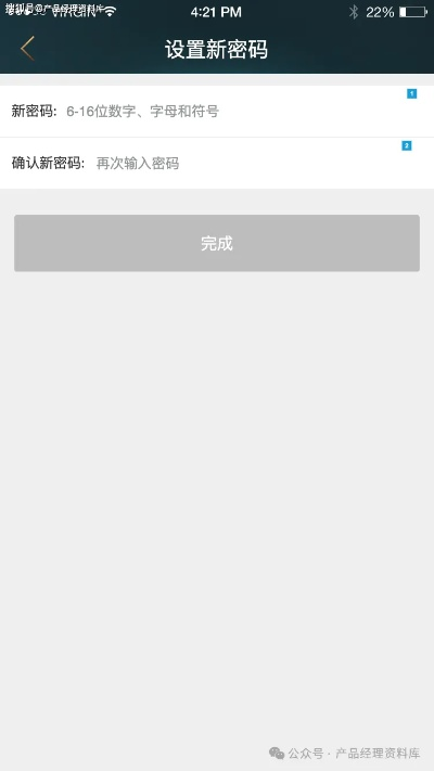 秋霞视频旧版本,合理决策执行审查|XR1_v10.489