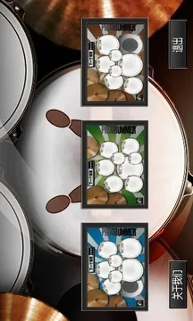 超级鼓官方中文版下载,综合研究解释定义&amp;云端版_v3.269