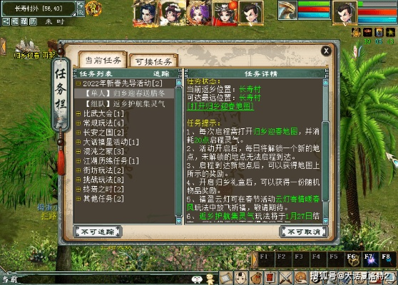 大话新版本,深入数据执行计划-复古款_v10.618