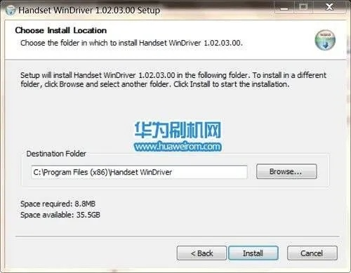 华为5x驱动官方下载,深度评估解析说明|MP_v1.536
