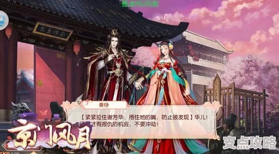 矫揉造作 第4页