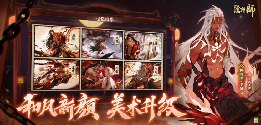 如虎添翼!让新版本妖刀姬废了,创新推广策略_LT_v8.914好用到爆的5个插件