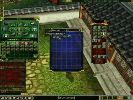 热血江湖老版本,精细设计方案-OP_v2.730