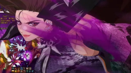 贵极人臣 第2页