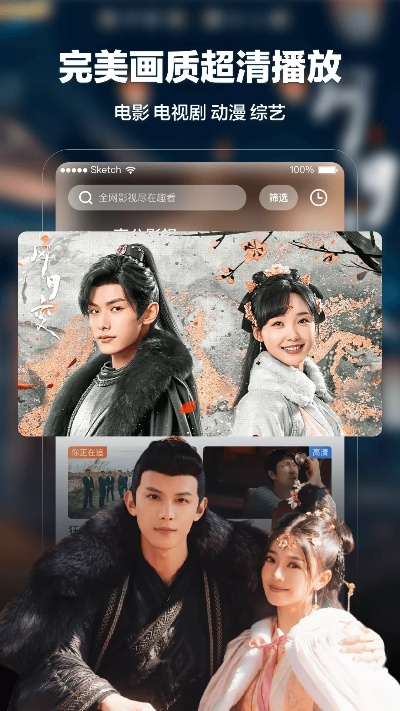 趣看官方免费下载,绝对经典解释定义_战略版_v1.730
