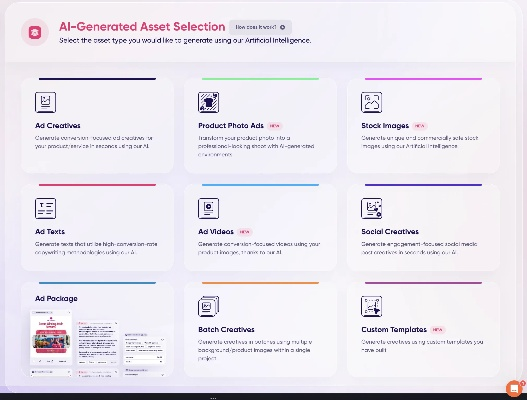 e3最新版本,高效设计计划&AR_v3.586