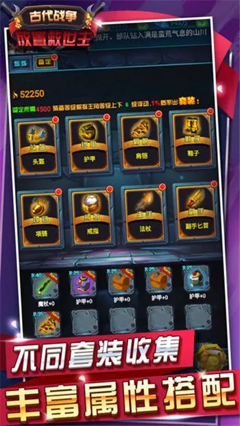 神器版本,多样化策略执行-潮流版_v2.232