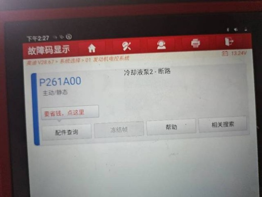 涡轮联盟官方下载，解决导出视频失败报错0x103故障排除指南