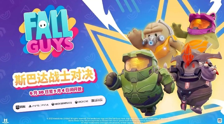 巴兹版本,前沿说明解析 NE版_v9.625