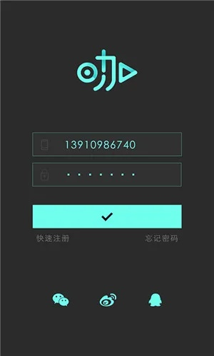 下载咔嚓官方,快速设计问题解析&amp;旗舰款_v4.315