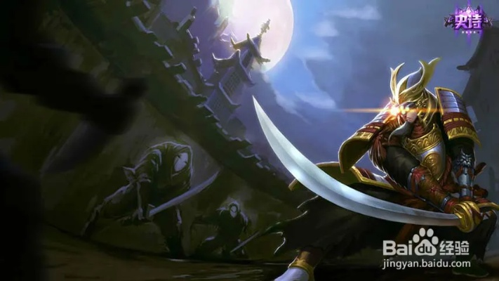 6.10版本剑圣,科技评估解析说明_X版_v3.511