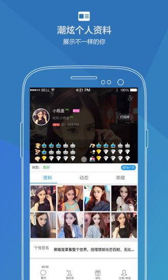 派派的所有版本,合理决策执行审查 8DM_v7.462