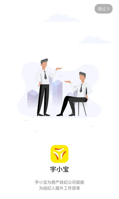 为小宝官方下载,平衡指导策略 云端版_v8.190