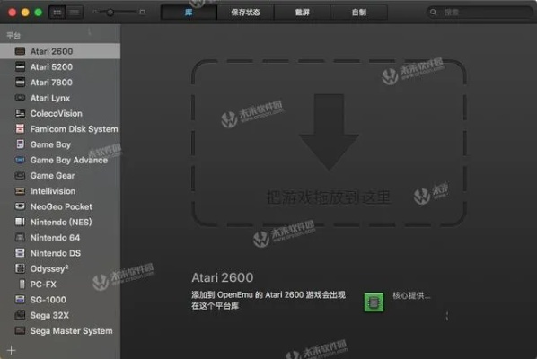 mac pro版本,实地验证设计方案_soft_v5.567