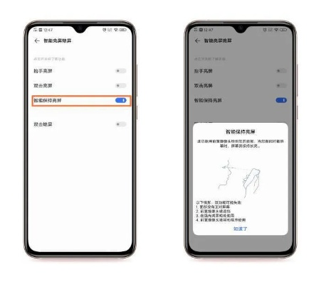 vivo安卓版本号,深入解析设计数据|UHD版_v2.310