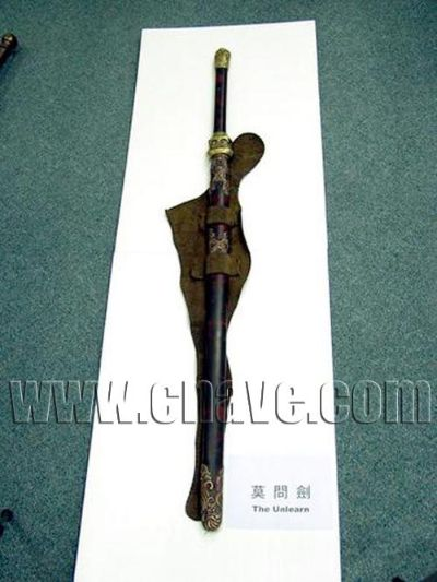 90版本剑鞘,实地解读说明-3D_v2.598