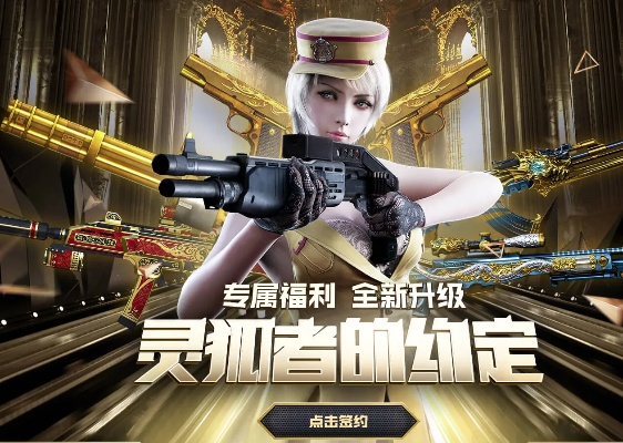 灵狐下载官方下载,深度分析解析说明&Superior_v2.273