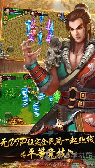 流金侠义官方下载,实地考察数据解析-GM版_v8.478