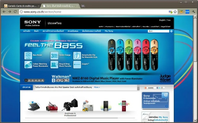 sony官方us下载,综合性计划评估-网页款_v6.413